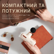 Перкуссионный массажер BEOKA QL/MINI.C1-A Latte - 1