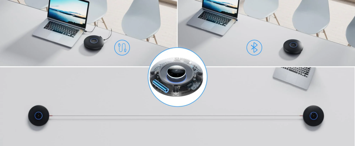 Объединение нескольких eMeet