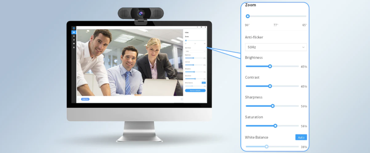Ексклюзивний додаток EMEETLINK