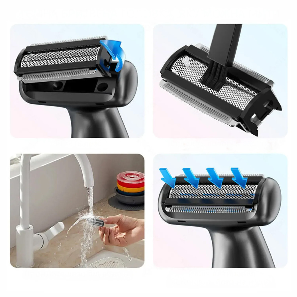 Безопасное бритье с водой