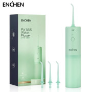 Портативный ирригатор ENCHEN Mint3  - 6