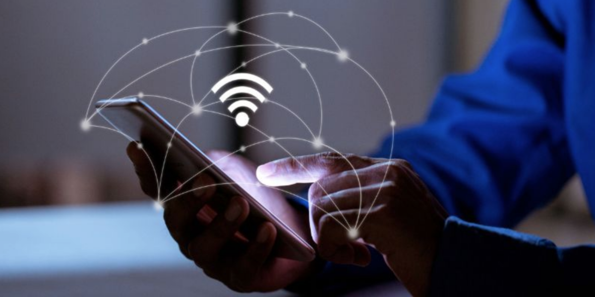 Интегрированный Wi-Fi