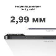 Диктофон Plaud.AI Note Starlight  - 7