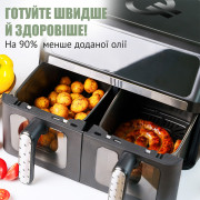 Мультипечь QUIN YJ-1102AV - 2