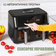 Мультипечь QUIN YJ-1102AV - 4