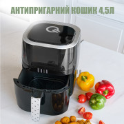 Мультипіч QUIN YJ-315AD  - 5