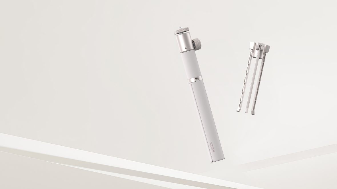 Портативна підставка XGIMI Light Gold Portable Stand (T011R)