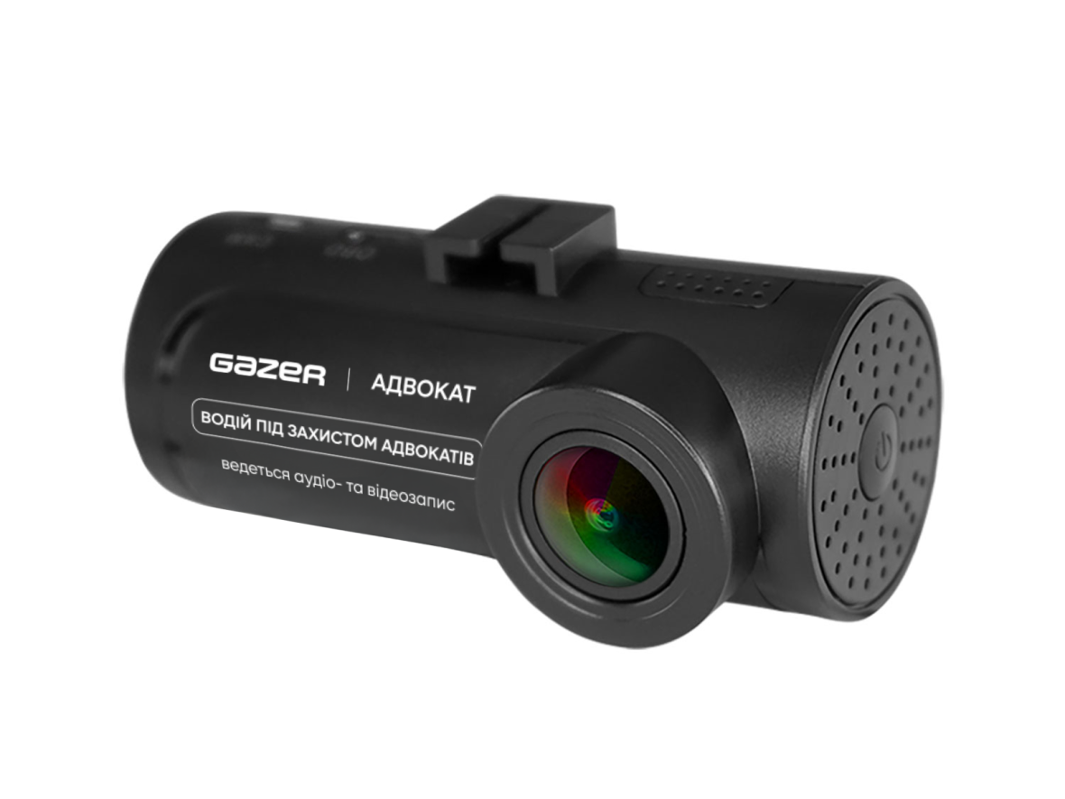 Мобільний застосунок Gazer Car 