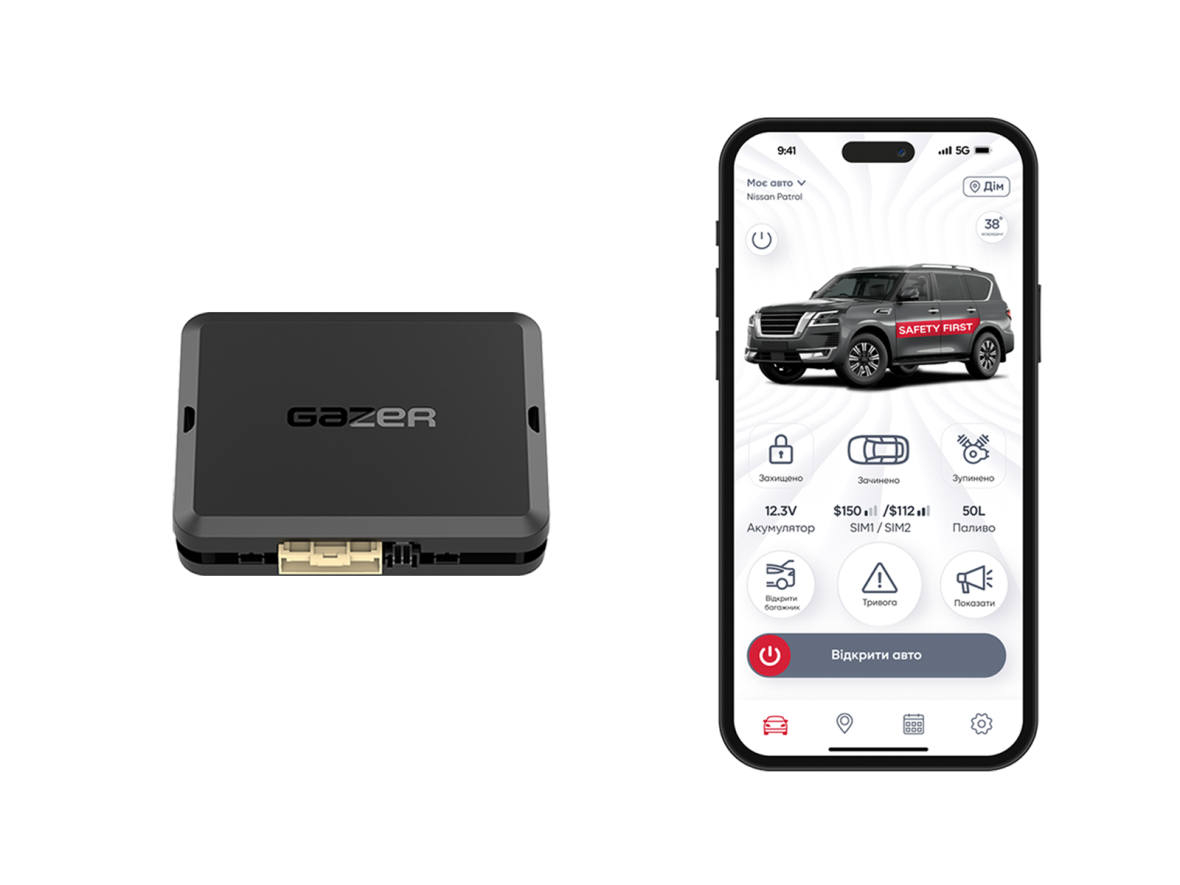 Автомобільна охоронна система Gazer S5 Jab